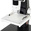 Микромед МИКМЕД LCD 1000Х 2.0  цифровой микроскоп