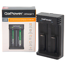 GoPower LiCharger 4