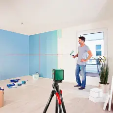 Bosch Quigo Plus с калибровкой - лазерный нивелир