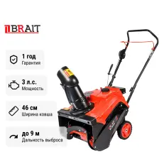 BRAIT BR-3046W - снегоуборщик бензиновый
