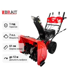 BRAIT BR-7861ELW-6 - снегоуборщик бензиновый самоходный