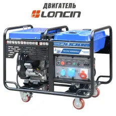 TSS SGG 16000EH3LA - бензиновый генератор 15 квт