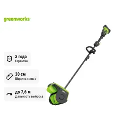 Greenworks GD40SS2, 40V без АКБ и ЗУ