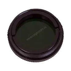 Sky-Watcher 1,25"