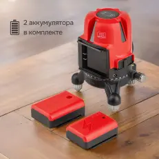 RGK ALPHA 205 - лазерный уровень (зелёный луч / 40м  / АКБ)