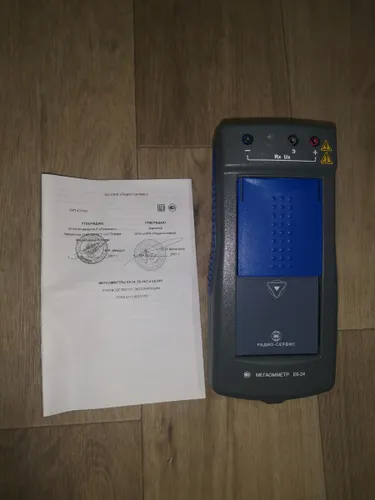 Радио-Сервис Е6-32 с поверкой - мегаомметр