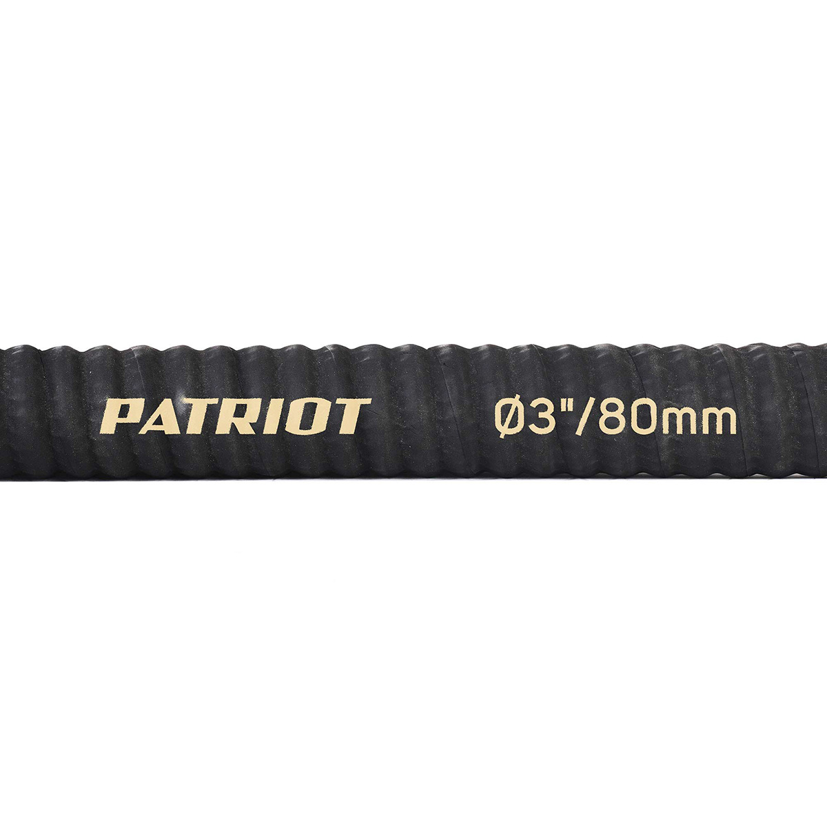Рукав всасывающий Patriot SRH-30
