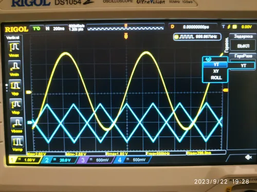 RIGOL DS1054Z - цифровой осциллограф