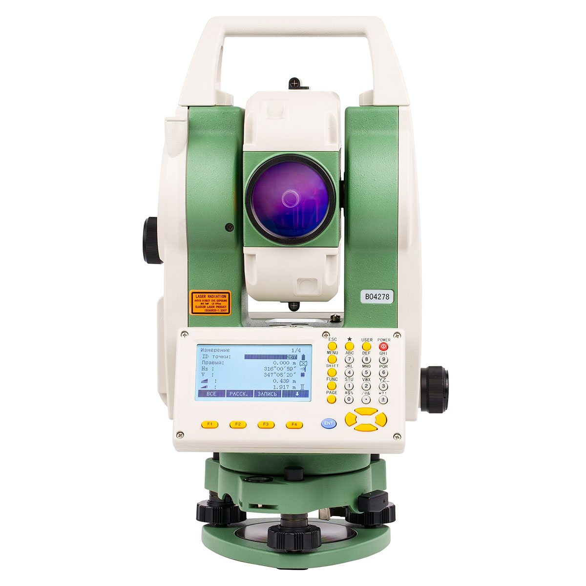 FOIF RTS332 (R1000, 2") - электронный тахеометр