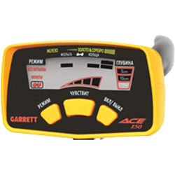 Блок управления GARRETT АСЕ 150 RUS