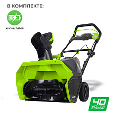 Снегоуборщик аккумуляторный Greenworks GD40ST бесщеточный, 40V с АКБ 4 Ач USB без ЗУ