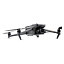 DJI Mavic 3 Thermal + RTK-Modul + Зарядный комплект 3в1 - квадрокоптер
