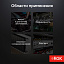 Комплект пирометра RGK PL-7 и термометра AMO H605