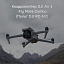 DJI Air 3 Fly More Combo с DJI RC-N2 - квадрокоптер