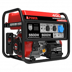 A-iPower A5500EA - бензиновый генератор