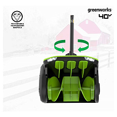 Greenworks GD40SS2, 40V с АКБ 8 А.ч., без ЗУ