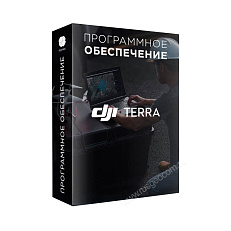 DJI Terra (постоянная ) - промышленная