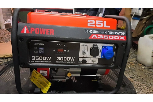 A-iPower A3500X - бензиновый генератор 3 квт