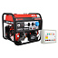 A-iPower A8500EA + блок автозапуска A-iPower 230В/400В 100А 8 ПИН