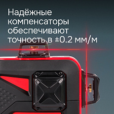 RGK PR-3R + штатив, рейка, приемник - лазерный нивелир 3d с красным лучом