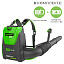 Воздуходувка аккумуляторная ранцевая Greenworks GD60BPB 60V (225 км/ч) бесщеточная с АКБ 2 Ач + ЗУ 2А