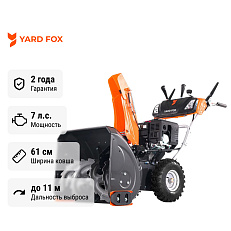 YARD FOX OPTIMA 6151E снегоуборщик бензиновый самоходный