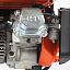 Patriot Max Power SRGE 1500  генератор