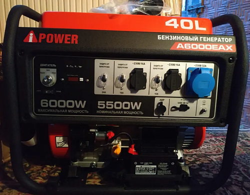 A-iPower A6000EAX - бензиновый генератор 5.5 квт