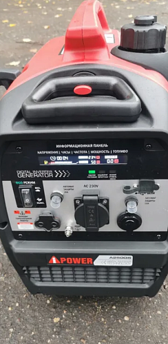 A-iPower A2500IS - инверторный генератор 2.2 квт