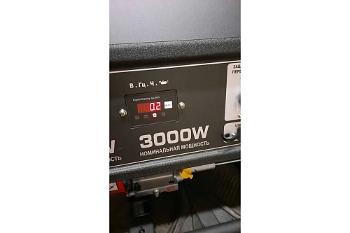 A-iPower A3500X - бензиновый генератор 3 квт