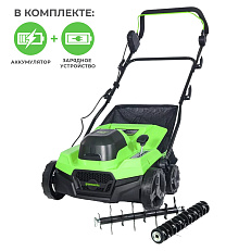 Greenworks GD40SC38II 40V, с АКБ 5 Ач + ЗУ 5А быстрое - аэратор-скарификатор аккумуляторный