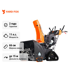 YARD FOX PRO 6654ET снегоуборщик бензиновый самоходный