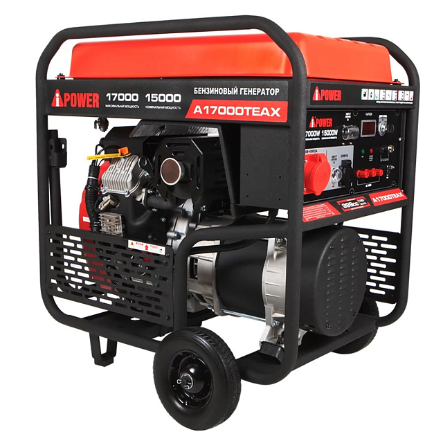 A-iPower A17000TEAX в тихом зимнем кожухе 1600 RAL 8019 + блок автозапуска A-iPower 230В/400В 100А 8 ПИН