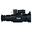 Artelv Electron 4.8x50 мм 384x288 LRF - тепловизионный прицел