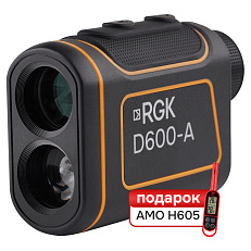 Комплект Оптический дальномер RGK D600-A и термогигрометр AMO H605