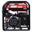 генератор FUBAG BS 6600 DA ES