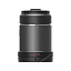 Объектив DJI DL 50mm F2.8 LS ASPH Lens для Zenmuse X7 (Part 4)
