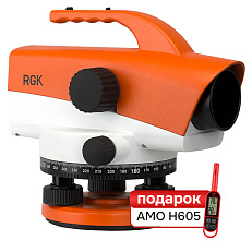 Комплект Оптический нивелир RGK C-32 и термогигрометр AMO H605