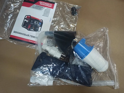 A-iPower A6000EAX - бензиновый генератор 5.5 квт