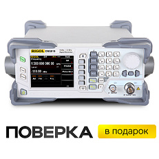 RIGOL DSG815 - генератор РЧ сигналов