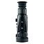 Artelv Electron 4.8x50 мм 384x288 LRF - тепловизионный прицел