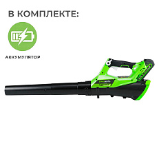 Воздуходувка аккумуляторная Greenworks G40AB 40V (177 км/ч) с АКБ 2 Ач с USB, без ЗУ