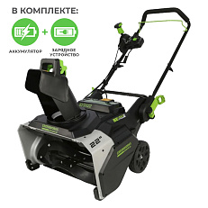 Greenworks 82SN22 с АКБ 5 Ач + ЗУ 8А двойное