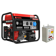 A-iPower A7500EA в супертихом зимнем кожухе 1400SS RAL 8019 + блок автозапуска A-iPower 400 В, 25 А
