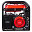 Бензогенератор FUBAG BS 6600 DA ES