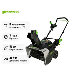 Greenworks 82SN22 с АКБ 2х5 Ач + ЗУ 8А двойное