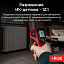 Комплект пирометра RGK PL-7 и термометра AMO H605