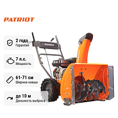 Снегоуборщик бензиновый самоходный Patriot PRO 7 KX