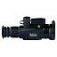 Artelv Electron 4.8x50 мм 384x288 LRF - тепловизионный прицел