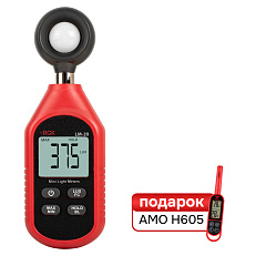 Комплект Люксметра RGK LM-20 и термогигрометра AMO H605